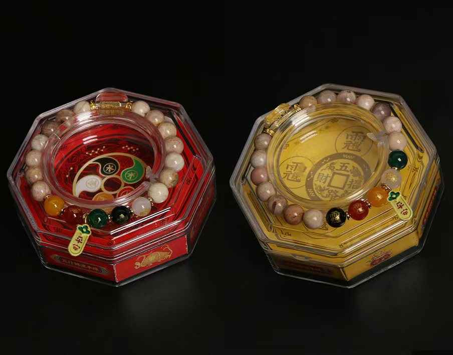 Sunstone Abundance Bracelet - 8mm Solar Energized Jewelry with Five Wealth Gods Charm